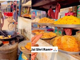 दिवाली में पाकिस्तान में भी गूंजा राम-राम! मिठाई की दुकानों पर लगी भीड़, मिठाईयों का दाम कर देगा हैरान दिवाली में पाकिस्तान में भी गूंजा राम-राम! मिठाई की दुकानों पर लगी भीड़, मिठाईयों का दाम कर देगा हैरान