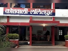 ख़ज़ाने के लालच में सवा सौ साल पुरानी इमारत की रातों-रात किसने गिराया? पढ़ें क्या है पूरी कहानी ख़ज़ाने के लालच में सवा सौ साल पुरानी इमारत की रातों-रात किसने गिराया? पढ़ें क्या है पूरी कहानी