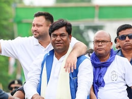 बिहार चुनावः महागठबंधन को झटका, VIP प्रत्याशी का नामांकन रद्द, NDA को वॉक ओवर! बिहार चुनावः महागठबंधन को झटका, VIP प्रत्याशी का नामांकन रद्द, NDA को वॉक ओवर!