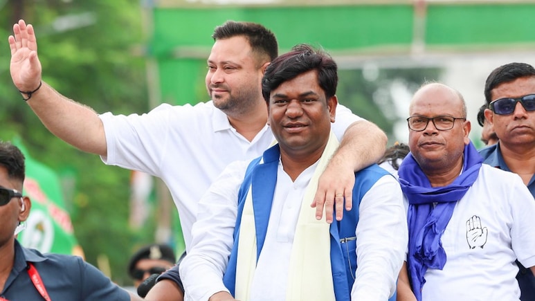 बिहार चुनावः महागठबंधन को झटका, VIP प्रत्याशी का नामांकन रद्द, NDA को वॉक ओवर! बिहार चुनावः महागठबंधन को झटका, VIP प्रत्याशी का नामांकन रद्द, NDA को वॉक ओवर!