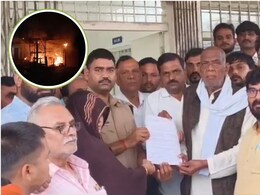 Bhind Dalit murder: दलित हत्याकांड में एकतरफा कार्रवाई पर कौरव समाज आक्रोशित, आंदोलन की दी चेतावनी Bhind Dalit murder: दलित हत्याकांड में एकतरफा कार्रवाई पर कौरव समाज आक्रोशित, आंदोलन की दी चेतावनी