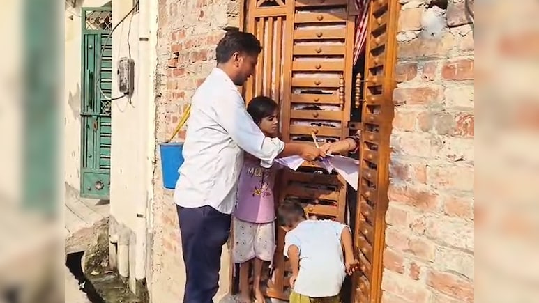 संभल में अब मकानों को भी मिला नोटिस, पढ़ें आखिर क्यों दिया गया 15 दिनों का समय संभल में अब मकानों को भी मिला नोटिस, पढ़ें आखिर क्यों दिया गया 15 दिनों का समय