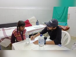 Chhindwara News: बच्चों को खिलाया बदबू वाला मिड-डे मील, कढ़ी चावल खाकर अस्पताल में भर्ती हुए 15 बच्चे Chhindwara News: बच्चों को खिलाया बदबू वाला मिड-डे मील, कढ़ी चावल खाकर अस्पताल में भर्ती हुए 15 बच्चे