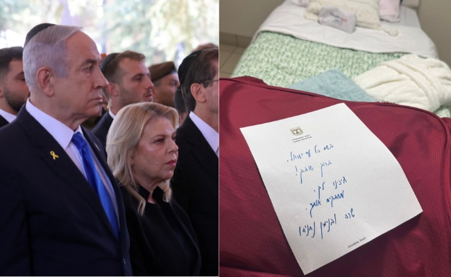 "Welcome Back": Netanyahu's Handwritten Note In Welcome Kits For Hostages