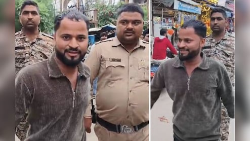 'अपराध की मुस्कुराहट!' पुलिस ने आरोपी का निकाला जुलूस, रास्ते में हंसता दिखा बदमाश