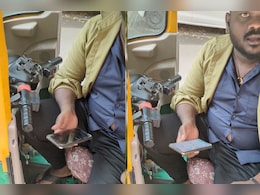 VIDEO: 3 मिनट लेट होने पर महिला को धमकी देने लगा ऑटो चालक, "बोला मैं भी देखता हूं कैसे जाओगी"