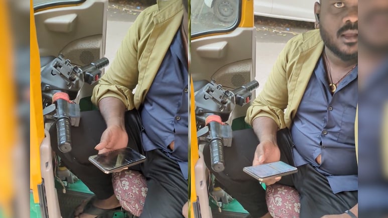 VIDEO: 3 मिनट लेट होने पर महिला को धमकी देने लगा ऑटो चालक, "बोला मैं भी देखता हूं कैसे जाओगी" VIDEO: 3 मिनट लेट होने पर महिला को धमकी देने लगा ऑटो चालक, "बोला मैं भी देखता हूं कैसे जाओगी"