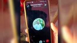 टीकमगढ़ के शिक्षा अधिकारी का गालियों वाला ऑडियो वायरल! बवाल मचने पर पत्र जारी कर बोले- किसी ने AI से बनाया