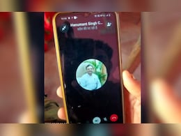 टीकमगढ़ के शिक्षा अधिकारी का गालियों वाला ऑडियो वायरल! बवाल मचने पर पत्र जारी कर बोले- किसी ने AI से बनाया