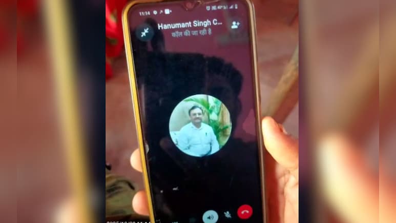 टीकमगढ़ के शिक्षा अधिकारी का गालियों वाला ऑडियो वायरल! बवाल मचने पर पत्र जारी कर बोले- किसी ने AI से बनाया टीकमगढ़ के शिक्षा अधिकारी का गालियों वाला ऑडियो वायरल! बवाल मचने पर पत्र जारी कर बोले- किसी ने AI से बनाया