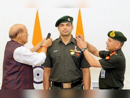 लेफ्टीनेंट कर्नल बने ओलंपियन नीरज चोपड़ा, रक्षा मंत्री राजनाथ सिंह और थल सेना प्रमुख ने दी उपाधि लेफ्टीनेंट कर्नल बने ओलंपियन नीरज चोपड़ा, रक्षा मंत्री राजनाथ सिंह और थल सेना प्रमुख ने दी उपाधि