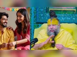 VIDEO: भाई-बहन की लड़ाई पर प्रेमानंद महाराज जी का जवाब छू गया दिल VIDEO: भाई-बहन की लड़ाई पर प्रेमानंद महाराज जी का जवाब छू गया दिल