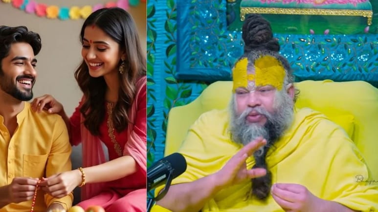 VIDEO: भाई-बहन की लड़ाई पर प्रेमानंद महाराज जी का जवाब छू गया दिल VIDEO: भाई-बहन की लड़ाई पर प्रेमानंद महाराज जी का जवाब छू गया दिल