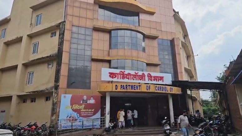इंदौर के अस्पताल से जयारोग ने नहीं लिया सबक! Gwalior के दिल के अस्पताल में चूहों का बिल, मरीजों का कुतर रहे सामान