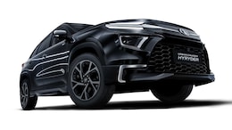 Toyota Urban Cruiser Hyryder Aero Edition Launched At Rs 10.94 Lakh; Check Details