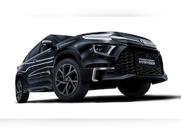 Toyota Urban Cruiser Hyryder Aero Edition Launched At Rs 10.94 Lakh; Check Details Toyota Urban Cruiser Hyryder Aero Edition Launched At Rs 10.94 Lakh; Check Details