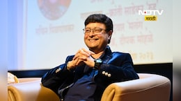 Sachin Pilgaonkar: 'माझी भाषा मराठी पण मी विचार उर्दूतून करतो', पिळगावकर बोलले नेटकरी एकवटले