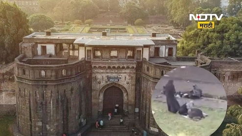 Pune News 'काका, मला वाचवा'ची आरोळी घुमणाऱ्या शनिवारवाड्यावर धार्मिक वाद! काय आहे पेशव्यांच्या वाड्याचा इतिहास