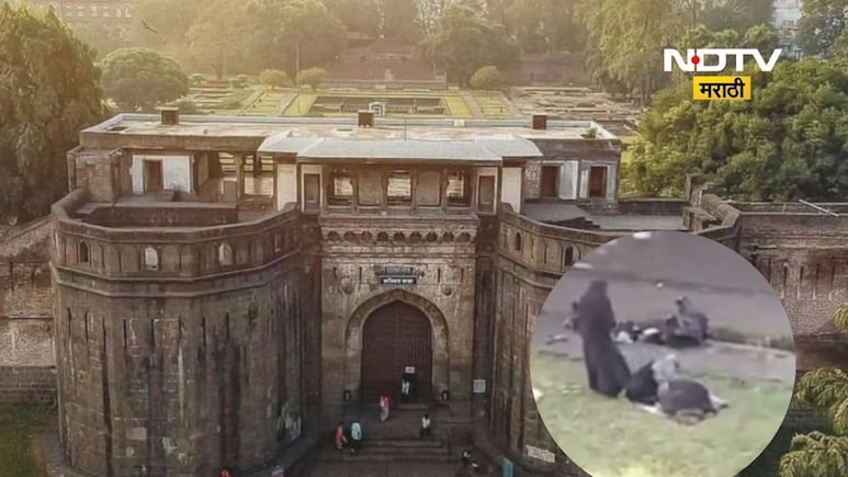 Pune News 'काका, मला वाचवा'ची आरोळी घुमणाऱ्या शनिवारवाड्यावर धार्मिक वाद! काय आहे पेशव्यांच्या वाड्याचा इतिहास