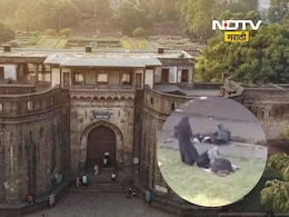 Pune News 'काका, मला वाचवा'ची आरोळी घुमणाऱ्या शनिवारवाड्यावर धार्मिक वाद! काय आहे पेशव्यांच्या वाड्याचा इतिहास Pune News 'काका, मला वाचवा'ची आरोळी घुमणाऱ्या शनिवारवाड्यावर धार्मिक वाद! काय आहे पेशव्यांच्या वाड्याचा इतिहास