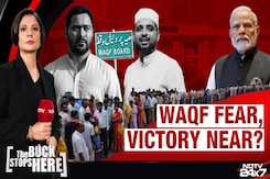 Tejashwi Yadav Plays 'Waqf' Card In Bihar Election: Open Call Or Coded Warning? Tejashwi Yadav Plays 'Waqf' Card In Bihar Election: Open Call Or Coded Warning?