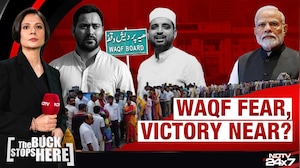 Tejashwi Yadav Plays 'Waqf' Card In Bihar Election: Open Call Or Coded Warning? Tejashwi Yadav Plays 'Waqf' Card In Bihar Election: Open Call Or Coded Warning?