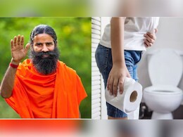 Swami Ramdev ने बताए कब्ज से छुटकारा पाने के 10 उपाय, पेट साफ नहीं होता तो आजमाकर देख लें आज ही Swami Ramdev ने बताए कब्ज से छुटकारा पाने के 10 उपाय, पेट साफ नहीं होता तो आजमाकर देख लें आज ही