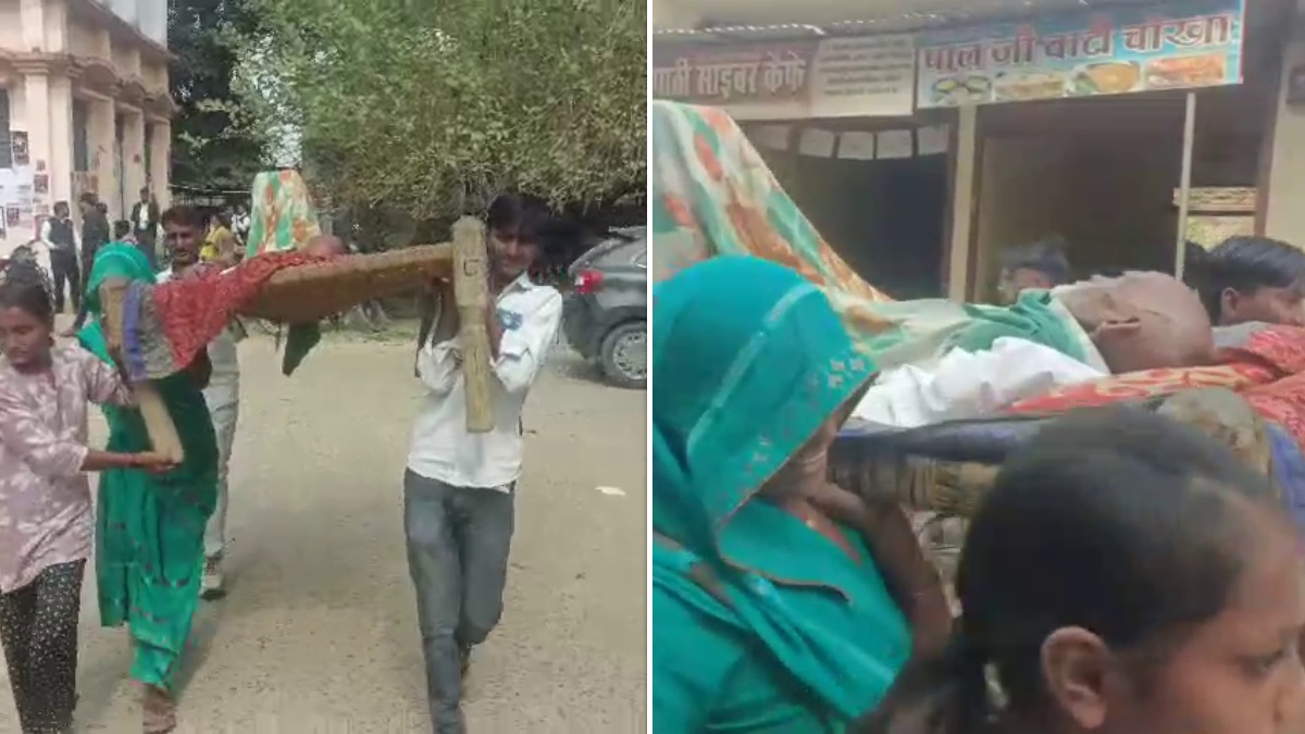 95 साल का बुजुर्ग कर रहा था 'दबंगई', पेशी पर बुलाया गया तो मजिस्ट्रेट-वकीलों के उड़े होश