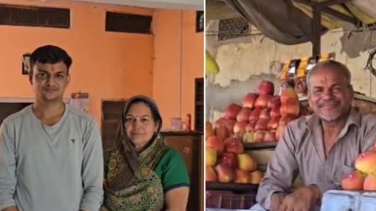 RAS 2023 Result: रामगढ़ में फल की रेहड़ी लगाने वाले लक्ष्मण प्रसाद का बेटा बना अफसर, सौरभ अग्रवाल की कामयाबी देख नम हुईं आंखें RAS 2023 Result: रामगढ़ में फल की रेहड़ी लगाने वाले लक्ष्मण प्रसाद का बेटा बना अफसर, सौरभ अग्रवाल की कामयाबी देख नम हुईं आंखें