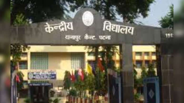 बिहार के सभी 38 जिलों में अब होंगे केंद्रीय विद्यालय, केंद्र ने 19 नए स्कूलों को दी मंजूरी