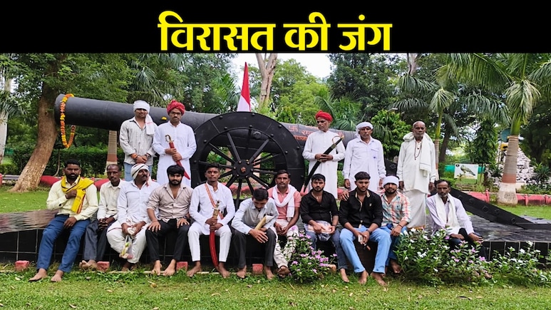 Devgarh Fort: 400 साल पुरानी गढ़काली और वज्र तोपों के लिए राजवंश व सेना की बीच 'जंग', आर्मी ने दिया ये जवाब Devgarh Fort: 400 साल पुरानी गढ़काली और वज्र तोपों के लिए राजवंश व सेना की बीच 'जंग', आर्मी ने दिया ये जवाब