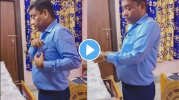 Video : 'अहो..संसार आहे की नाही',72 तासांची शिफ्ट करून रेल्वे कर्मचारी घरी परतला, बायकोनं नवऱ्याची शाळाच घेतली