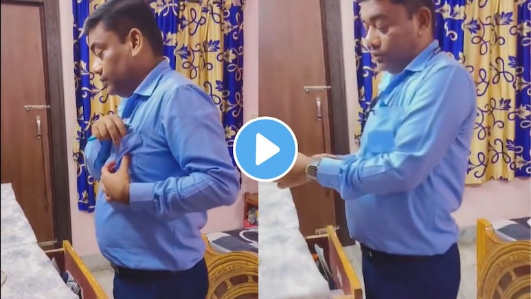 Video : 'अहो..संसार आहे की नाही',72 तासांची शिफ्ट करून रेल्वे कर्मचारी घरी परतला, बायकोनं नवऱ्याची शाळाच घेतली
