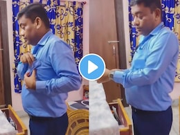Video : 'अहो..संसार आहे की नाही',72 तासांची शिफ्ट करून रेल्वे कर्मचारी घरी परतला, बायकोनं नवऱ्याची शाळाच घेतली Video : 'अहो..संसार आहे की नाही',72 तासांची शिफ्ट करून रेल्वे कर्मचारी घरी परतला, बायकोनं नवऱ्याची शाळाच घेतली