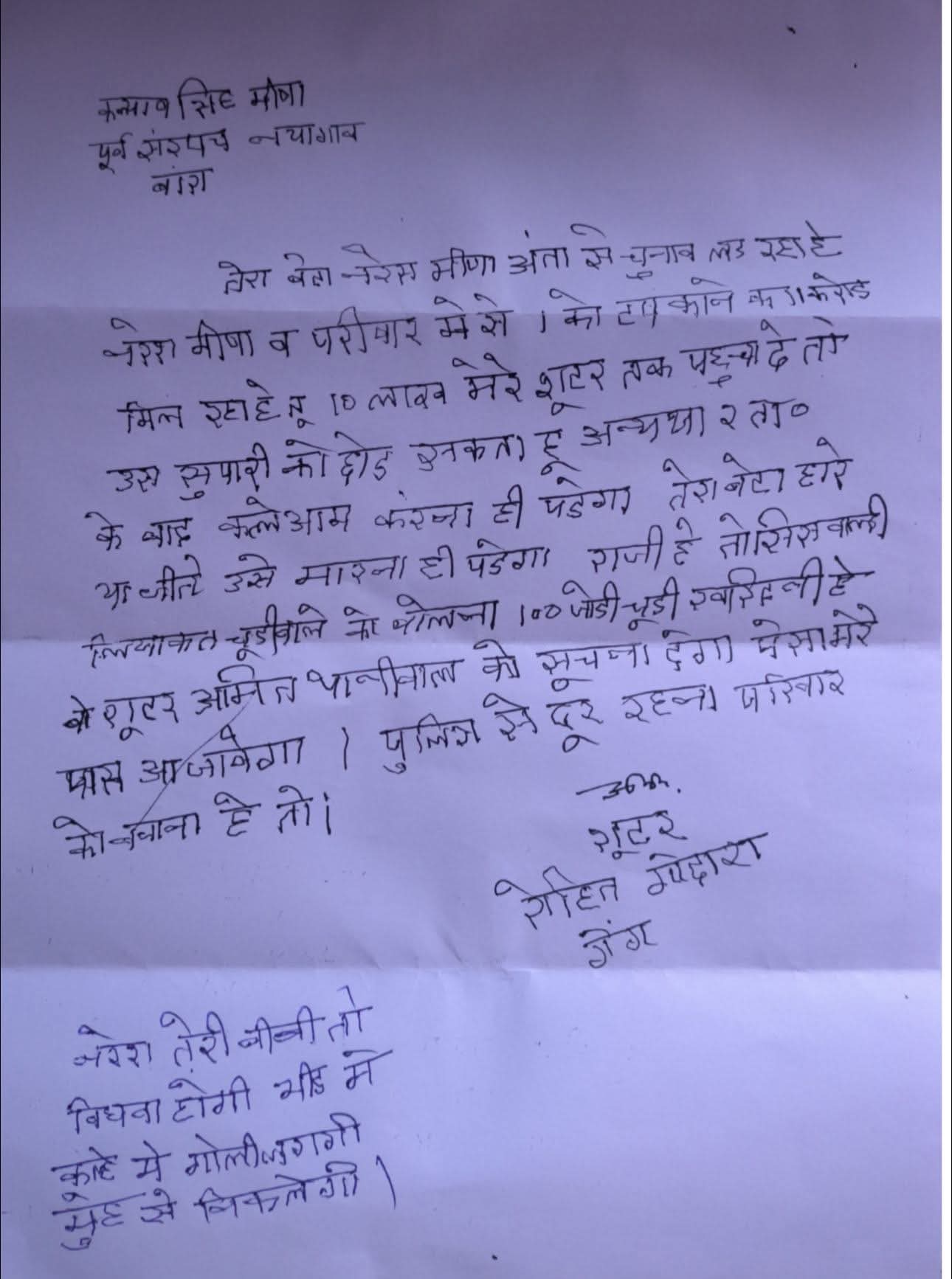 Latest and Breaking News on NDTV Latest and Breaking News on NDTV