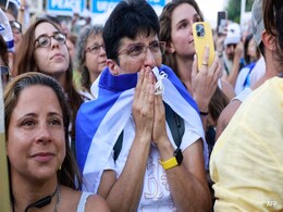 Families Make Video Calls To Israeli Hostages Still In Hamas Captivity Families Make Video Calls To Israeli Hostages Still In Hamas Captivity