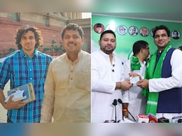 पिता नीतीश की पार्टी से सांसद, बेटा RJD में हुआ शामिल, लंदन से लौटे चाणक्य की क्या होगी भूमिका? पिता नीतीश की पार्टी से सांसद, बेटा RJD में हुआ शामिल, लंदन से लौटे चाणक्य की क्या होगी भूमिका?