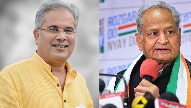 क्या कांग्रेस के लिए बिहार में सेफ्टी वॉल्व की तरह काम करेंगे भूपेश बघेल और अशोक गहलोत? क्या कांग्रेस के लिए बिहार में सेफ्टी वॉल्व की तरह काम करेंगे भूपेश बघेल और अशोक गहलोत?