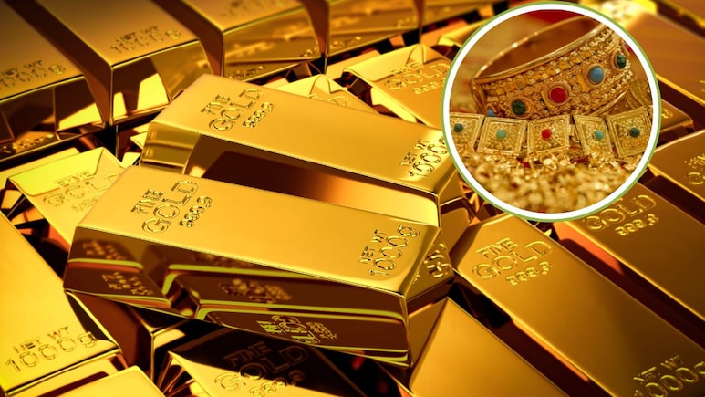 Gold Price Today: करवा चौथ पर सस्ता हुआ सोना ! जानिए आपके शहर में कितना हुआ भाव?