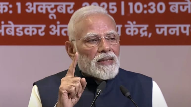"RSS Is Where Journey From 'I' To 'We' Begins": PM Modi
