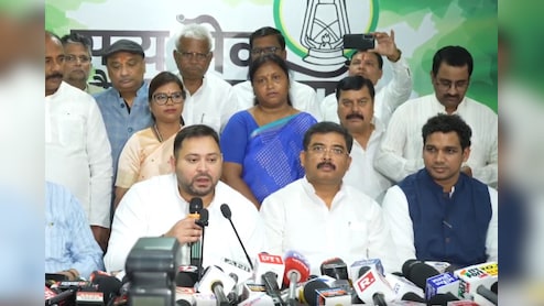 चुनाव से पहले नीतीश को बड़ा झटका, JDU के पूर्व MP, MLA सहित मौजूदा सांसद के बेटे भी RJD में शामिल