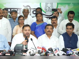 चुनाव से पहले नीतीश को बड़ा झटका, JDU के पूर्व MP, MLA सहित मौजूदा सांसद के बेटे भी RJD में शामिल चुनाव से पहले नीतीश को बड़ा झटका, JDU के पूर्व MP, MLA सहित मौजूदा सांसद के बेटे भी RJD में शामिल