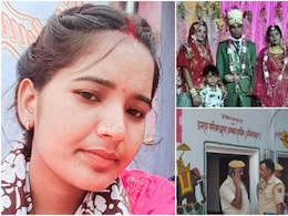 टोंक में 6 महीने पुरानी शादी... और फिर मौत! पुलिस विभाग में कार्यरत पति पर दहेज हत्या का गंभीर आरोप टोंक में 6 महीने पुरानी शादी... और फिर मौत! पुलिस विभाग में कार्यरत पति पर दहेज हत्या का गंभीर आरोप
