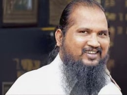 हिसाब क्लियर कर दिया, नंबर ब्लॉक कर रहा हूं... वसूली मामले में अब गैंगस्टर छोटा राजन कनेक्शन की जांच हिसाब क्लियर कर दिया, नंबर ब्लॉक कर रहा हूं... वसूली मामले में अब गैंगस्टर छोटा राजन कनेक्शन की जांच