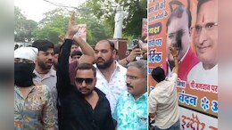 बीजेपी में बगावत! नगर अध्यक्ष के पोस्टर पर पोता कालिख, इंदौर में कार्यकारिणी घोषणा के बाद हुआ विद्रोह
