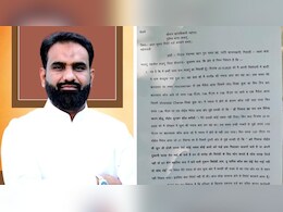 Rajasthan: पहले रमेश रुलानिया की हत्या, अब निशाने पर नियाज खान; गोदारा गैंग के वीरेंद्र चारण ने भेजा धमकी भरा मैसेज Rajasthan: पहले रमेश रुलानिया की हत्या, अब निशाने पर नियाज खान; गोदारा गैंग के वीरेंद्र चारण ने भेजा धमकी भरा मैसेज