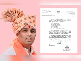 MP राहुल सिंह लोधी: सांसद ने क्यों जारी की फैमिली मेंबर की सूची? बोले-“मेरे परिवार में केवल इतने ही लोग हैं” MP राहुल सिंह लोधी: सांसद ने क्यों जारी की फैमिली मेंबर की सूची? बोले-“मेरे परिवार में केवल इतने ही लोग हैं”