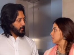 रितेश देशमुख और जेनेलिया में लड़ाई का वीडियो वायरल, आप भी कहेंगे बड़े लोग भी टमाटर को लेकर झगड़ते हैं रितेश देशमुख और जेनेलिया में लड़ाई का वीडियो वायरल, आप भी कहेंगे बड़े लोग भी टमाटर को लेकर झगड़ते हैं