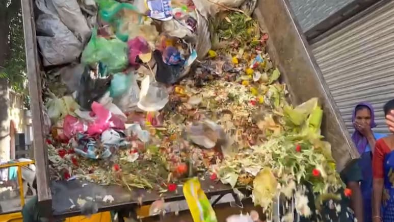 बेंगलुरु में अब गंदगी फैलाने वालों की खैर नहीं, 'रिटर्न गिफ्ट' में घर बैठे मिलेगा कूड़ा-कचरा बेंगलुरु में अब गंदगी फैलाने वालों की खैर नहीं, 'रिटर्न गिफ्ट' में घर बैठे मिलेगा कूड़ा-कचरा