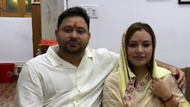 किस स्कूल में एक साथ पढ़ते थे तेजस्वी यादव और उनकी पत्नी राजश्री यादव? इतनी की है पढ़ाई